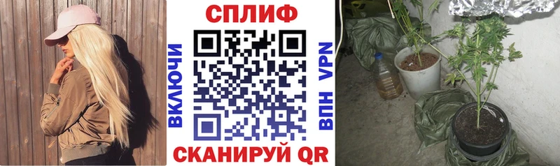 Где купить Семикаракорск ГАШ  Кокаин  АМФ  Марихуана  МЕФ 