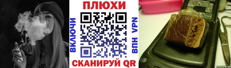 Метадон Семикаракорск