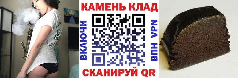 это как зайти  Семикаракорск  Гашиш Изолятор  магазин продажи наркотиков 