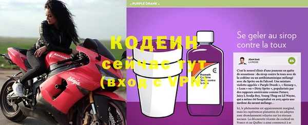 mix Белокуриха