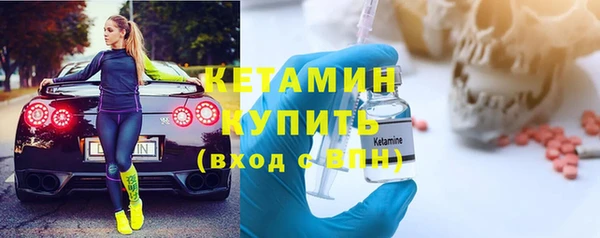 кокаин премиум Беломорск