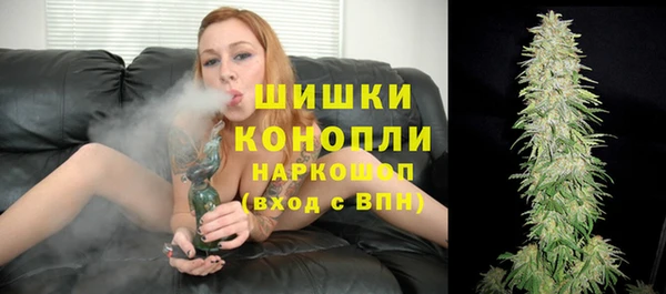 ешки Белоозёрский