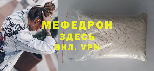 гашик Дегтярск