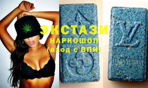 стафф Дедовск