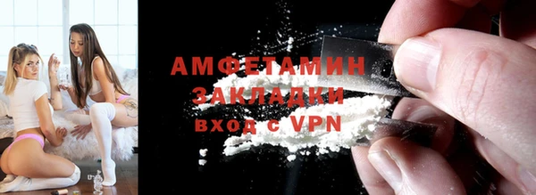 ешки Белоозёрский