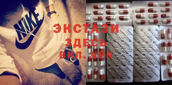 ешки Белоозёрский