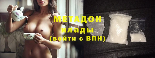 mix Белокуриха