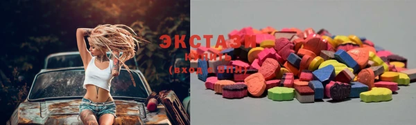 ешки Белоозёрский
