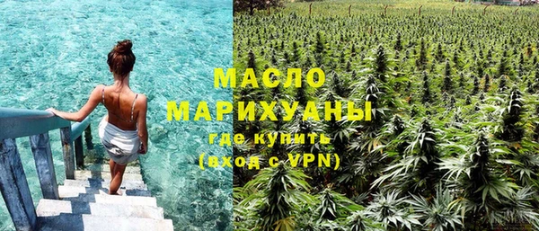 mdma Приозерск
