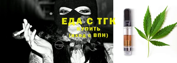 mix Белокуриха