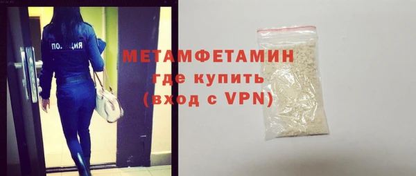 ешки Белоозёрский