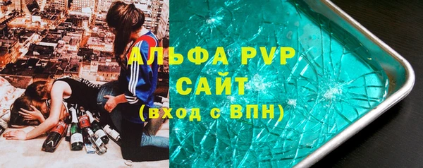 mix Белокуриха