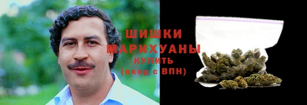 соль курить ск Покров
