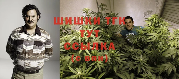 экстази Данков
