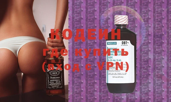 дживик Пролетарск