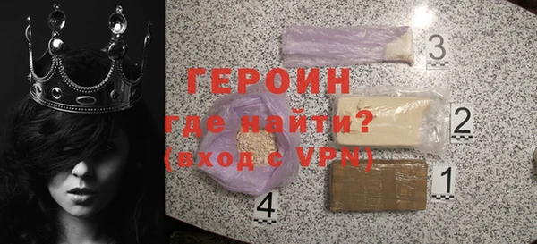 дурь Покачи