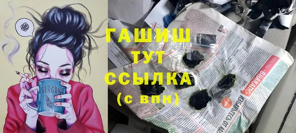ешки Белоозёрский