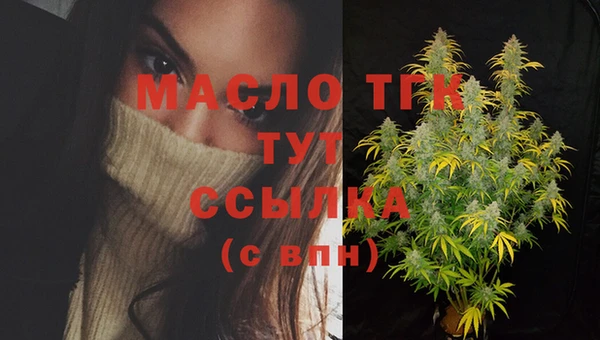 mix Белокуриха