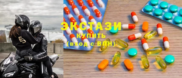 2c-b Протвино