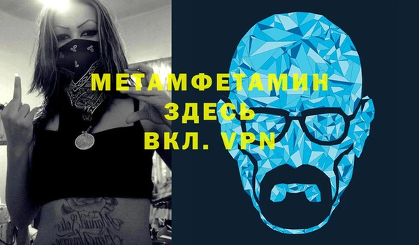 mix Белокуриха