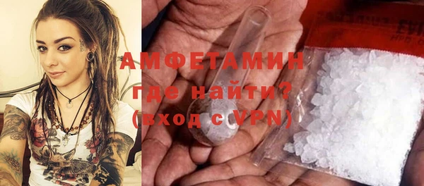 индика Покровск