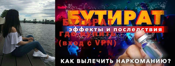 mdma Приозерск