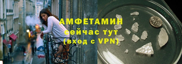 mix Белокуриха