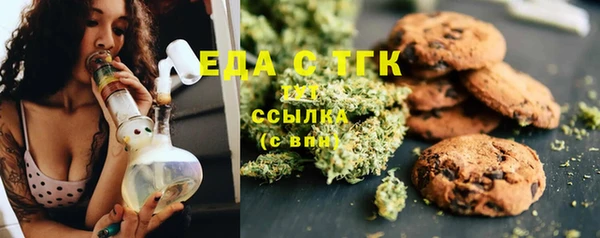 ешки Белоозёрский