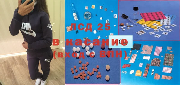 mix Белокуриха