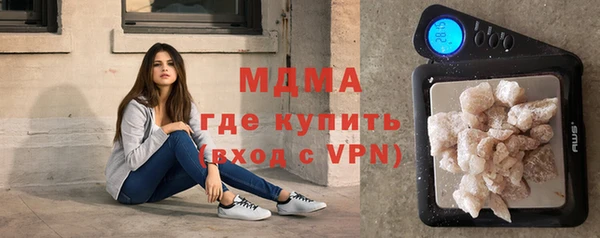 ешки Белоозёрский