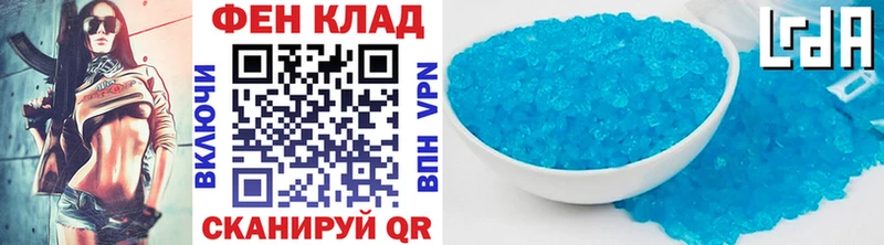 МЕГА ссылка  Семикаракорск  Метамфетамин мет 